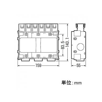 未来工業 【お買い得品 20個セット】打込み用スイッチボックス 3個用 ハブ付  USB3-C16_20set 画像2