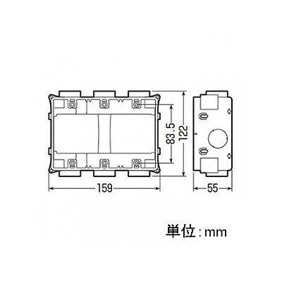 未来工業 【お買い得品 20個セット】打込み用スイッチボックス 3個用 ハブ無  USB3_20set 画像2