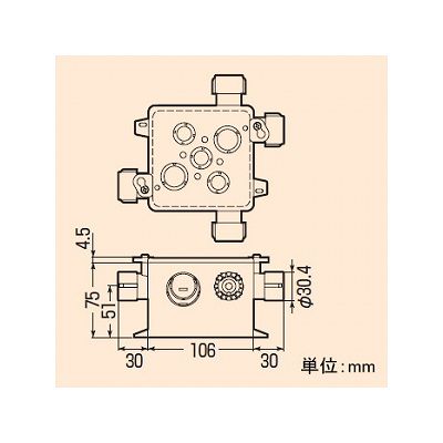 未来工業 【お買い得品 20個セット】CDハブ付四角コンクリートボックス Gタイプ 中形四角深2形 ハブ付  CD4-75HG_20set 画像4