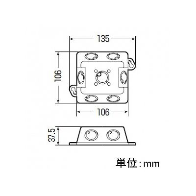 未来工業 【お買い得品 20個セット】CB斜めバックプレート 中形四角用  4CB-1P_20set 画像3