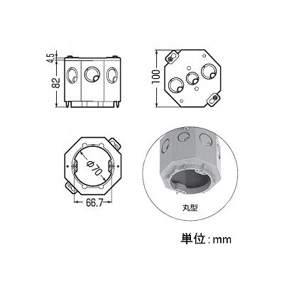 未来工業 【お買い得品 20個セット】八角コンクリートボックス 塗代カバー付 丸型  8CB-82NM_20set 画像3