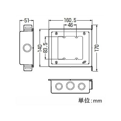 未来工業 【お買い得品 10個セット】鉄製耐火遮音スイッチボックス 2ヶ用  MTKB-2CSW-CS_10set 画像2