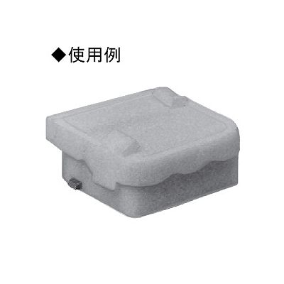 未来工業 【お買い得品 10個セット】打ち込みボックス用 断熱シート 樹脂製四角コンクリートボックス用(10mm厚)結露防止用保温シート(中浅形)  4CB-44-PE_10set 画像2