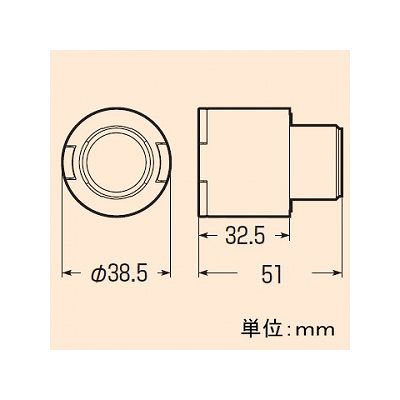 未来工業 【お買い得品 10個セット】X線防護用ボックスジョイント 22用(G3/4)  BJ-22XP_10set 画像3