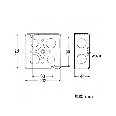 未来工業 【お買い得品 20個セット】スタットレットボックス 3分スタット付鉄製アウトレットボックス標準型  OF-MA-1_20set 画像3