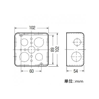 未来工業 【お買い得品 20個セット】鉄アウトレットボックス 中形四角 (深型 22・28(25・31)×4)  OF-MB-4N_20set 画像2