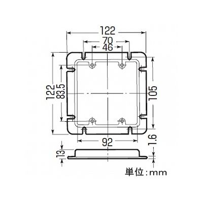 未来工業 【お買い得品 10個セット】塗代カバー 鉄製塗代カバー 大形四角2個用  OFL-122_10set 画像2