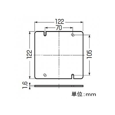 未来工業 【お買い得品 10個セット】平塗代カバー 鉄製平塗カバー 大形四角 ブランク  OFL-12-B_10set 画像2