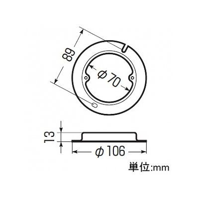 未来工業 【お買い得品 10個セット】塗代カバー 八角用 鉄製塗代カバー 丸型  OF-11MS_10set 画像2