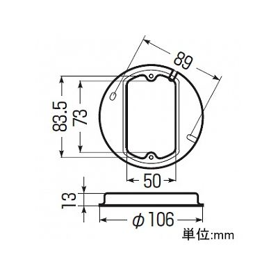 未来工業 【お買い得品 10個セット】塗代カバー 八角用 鉄製塗代カバー 小判型  OF-12MS_10set 画像2