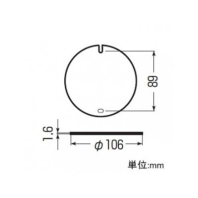 未来工業 【お買い得品 10個セット】塗代カバー 八角用 鉄製塗代カバー ブランク  OF-12MS-B_10set 画像2