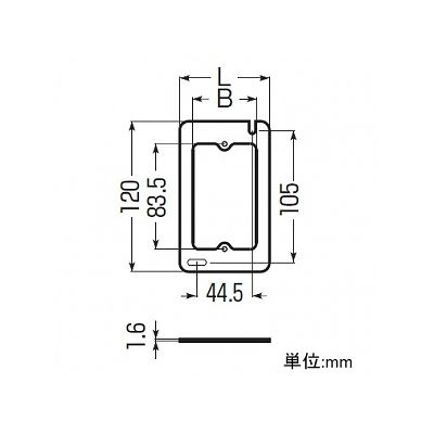 未来工業 【お買い得品 10個セット】平塗代カバー セーリスボックス用 鉄製塗代カバー 1個用  OF-12CSW1F_10set 画像2