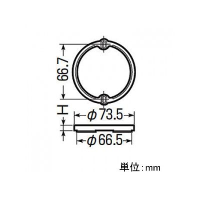 未来工業 【お買い得品 10個セット】塗代カバー継枠 プラスチック製継枠 丸型 5mm  OF-11J-5_10set 画像2