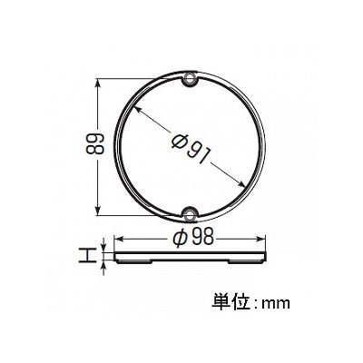 未来工業 【お買い得品 10個セット】塗代カバー継枠 プラスチック製継枠 大丸用 5mm  OF-11LJ-5_10set 画像2