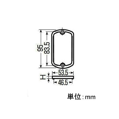 未来工業 【お買い得品 10個セット】塗代カバー継枠 プラスチック製継枠 小判型 5mm  OF-12J-5_10set 画像2