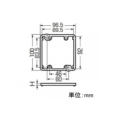 未来工業 【お買い得品 10個セット】塗代カバー継枠 プラスチック製継枠 2個用 5mm  OF-12J2-5_10set 画像2