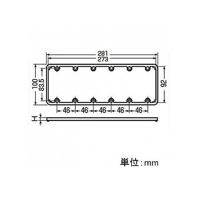 未来工業 【お買い得品 10個セット】塗代カバー継枠 プラスチック製継枠 6個用 5mm  OF-12J6-5_10set 画像2