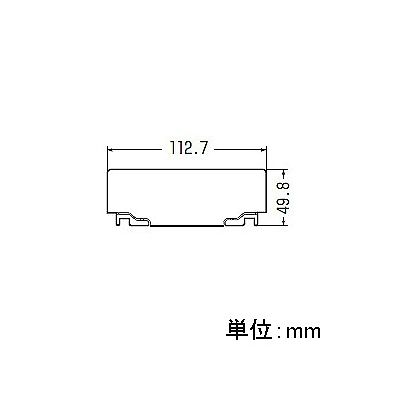 未来工業 【お買い得品 10個セット】四角コンクリートボックス用 仕切板 4CB-44(N)  40M_10set 画像3