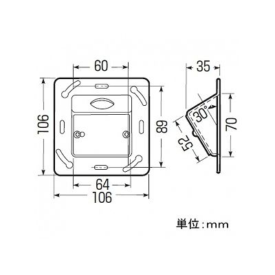 未来工業 【お買い得品 10個セット】引き出しカバー φ27mm  CDA-1_10set 画像3