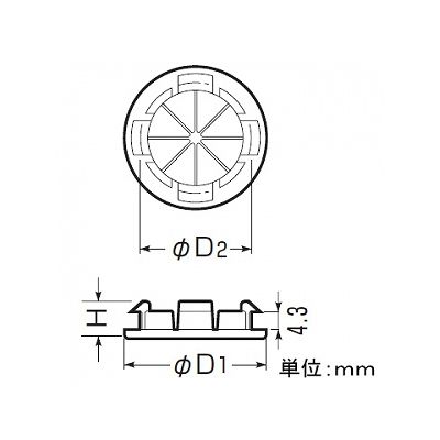 未来工業 【お買い得品 100個セット】ケーブルブッシング 樹脂ボックス用 φ22mm・16用  CBZ-P16_100set 画像3