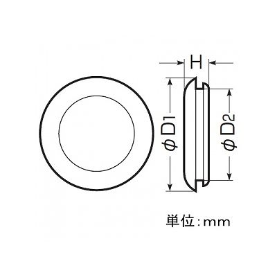 未来工業 【お買い得品 20個セット】ケーブルブッシング 樹脂ボックス用(EPDM製) ベージュ φ40.5～43.5  ZGV-P36J_20set 画像4
