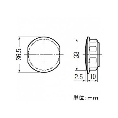 未来工業 【お買い得品 10個セット】ノックキャップ ベージュ φ27  NC-22J_10set 画像4