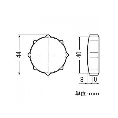 未来工業 【お買い得品 10個セット】ノックキャップ ベージュ φ34  NC-28J_10set 画像4