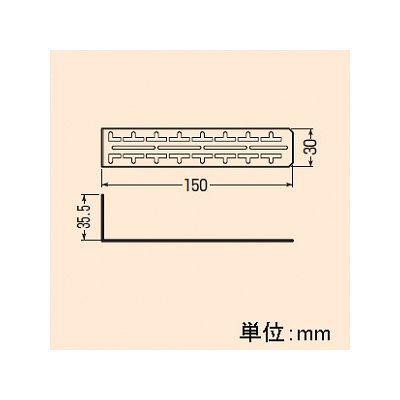 未来工業 【お買い得品 20個セット】間柱用 クリップベース 木柱 角スタット  CLP-150B_20set 画像4