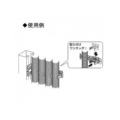 未来工業 【お買い得品 10個セット】クリップ(クリップベース用) PF(22)  CLP-22_10set 画像2