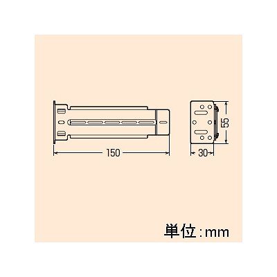 未来工業 【お買い得品 10個セット】軽量間仕切り用 調整固定バー  KGP-130_10set 画像4