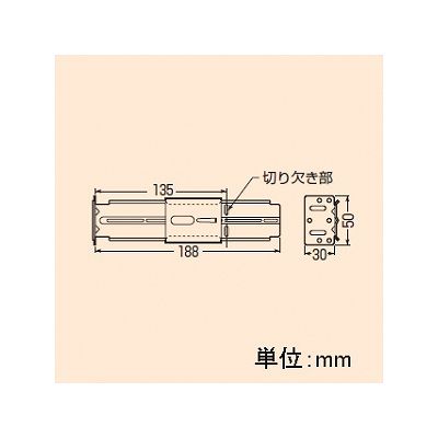 未来工業 【お買い得品 10個セット】軽量間仕切り用 調整固定バー(スライド金具付)  KGP-188EZ_10set 画像4