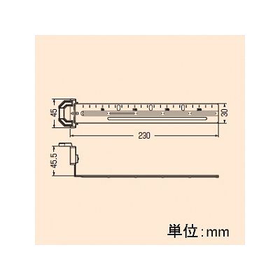 未来工業 【お買い得品 10個セット】軽量間仕切り用 調整固定バー  KGP-KMA45_10set 画像4