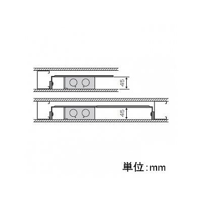 未来工業 【お買い得品 10個セット】軽量間仕切り用 調整固定バー 両支持タイプ スライド式  KGP-KMA45W_10set 画像3