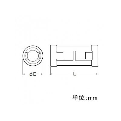 未来工業 【お買い得品 10個セット】TLカップリング エコノミータイプ TLフレキ(TCN-14S・TCN-14)専用  TLC-14E_10set 画像2