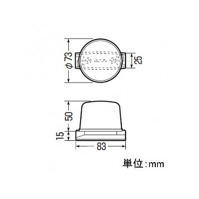 未来工業 【お買い得品 10個セット】透明ジョイントボックス 中型(丸)  MB-ML_10set 画像3