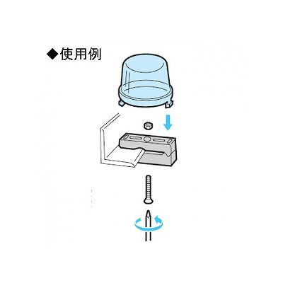 未来工業 【お買い得品 10個セット】透明ジョイントボックス L形鋼・吊りボルト用 中型(丸)  BL_10set 画像2