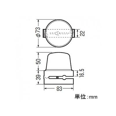 未来工業 【お買い得品 10個セット】透明ジョイントボックス L形鋼・吊りボルト用 中型(丸)  BL_10set 画像3