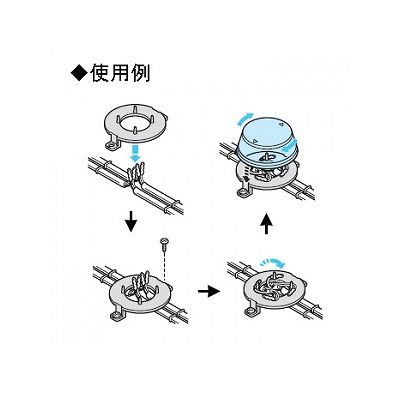 未来工業 【お買い得品 20個セット】リングジョイントボックス 透明  JB-L_20set 画像2