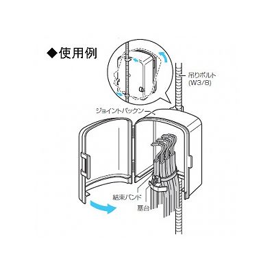 未来工業 【お買い得品 10個セット】ジョイントパックン 吊りボルト用 中型(角)  MB-PT_10set 画像2