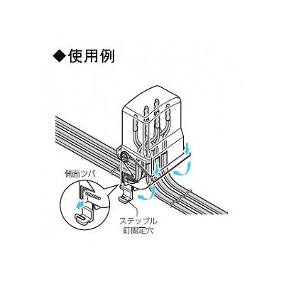 未来工業 【お買い得品 10個セット】ジョイントパックン 縦型 中型(角) 透明  MB-PV_10set 画像2