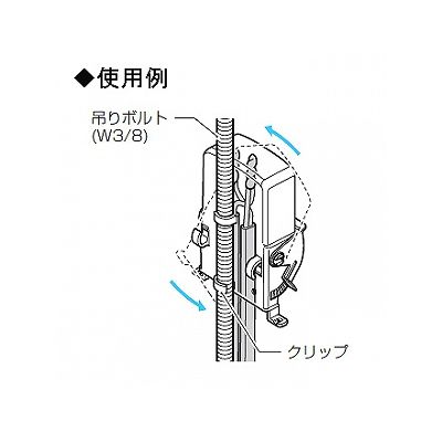 未来工業 【お買い得品 10個セット】ジョイントパックン 縦型 中型(角) 透明  MB-PV_10set 画像3