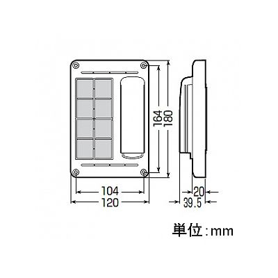 未来工業 【お買い得品 10個セット】電話保安器用ポリ台 取付自在型 グレー  POWF-1812TG_10set 画像3