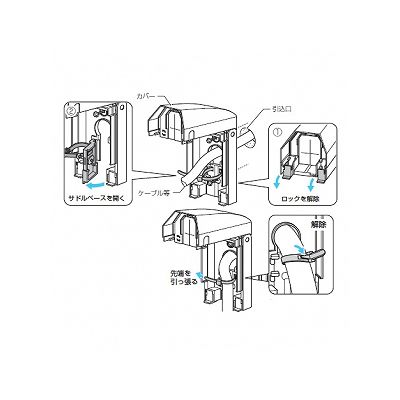 未来工業 【お買い得品 10個セット】防水引込みカバー ミルキーホワイト e-デザイン  WKH-1M_10set 画像4