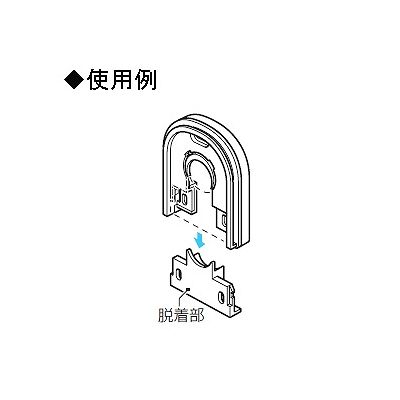 未来工業 【お買い得品 20個セット】引込みカバーフード PF管16迄 ライトブラウン  WKF-28LB_20set 画像4