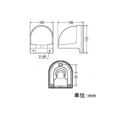 未来工業 【お買い得品 20個セット】引込みカバーフード PF管28迄 ベージュ  WKF-36J_20set 画像5