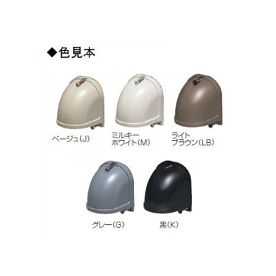 未来工業 【お買い得品 20個セット】引込みカバーフード クイックタイプ PF管22迄 ベージュ  WKF-1CJ_20set 画像3