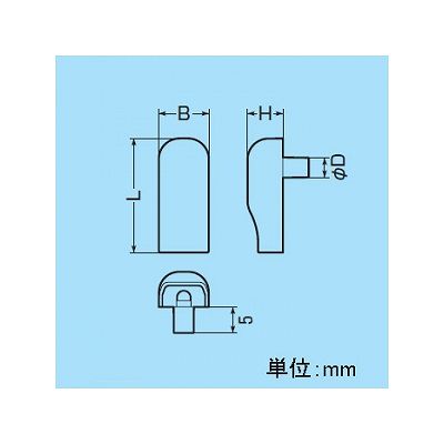 未来工業 【お買い得品 10個セット】ウォールカバー S号 茶  EMW-SB_10set 画像4