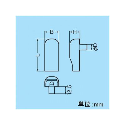 未来工業 【お買い得品 10個セット】ウォールカバー 1号 カベ白  EMW-1SW_10set 画像4