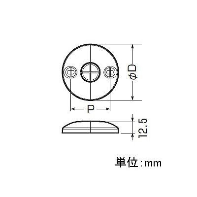 未来工業 【お買い得品 100個セット】軒下引込キャップ アンカープラグ付 タッピンねじ間隔80mm  WKN-2LM-A_100set 画像4