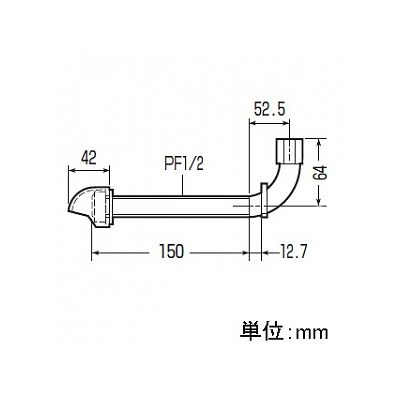 未来工業 【お買い得品 10個セット】引込みエルボ 適合コネクタサイズ:14S・16S  HLB-16SJ_10set 画像3